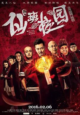 a级片在线观看
