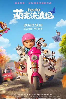 a级片在线观看