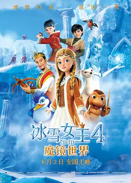 a级片在线观看